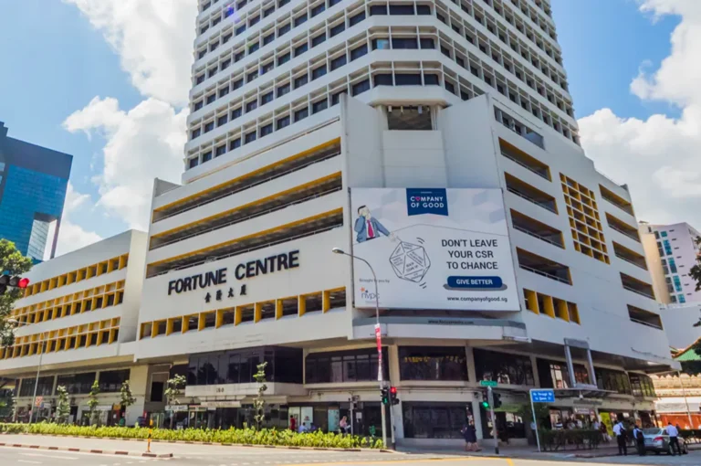 Exterior view of Fortune Centre building in Singapore, a prominent landmark for local dining and Japanese soup curry restaurants.